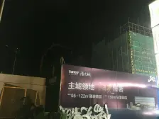 阳光城复试两房出售 买下即可收租