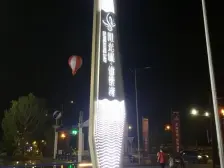 高层,格局视野好,小区配套齐全,交通方便