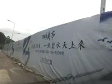 碧桂园兰亭 精装别墅 带花园 业主诚心诚心出售