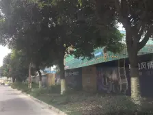 山水江南花园4房2厅2卫精装修,业主诚意出售