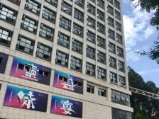 土塘曼诺广场2019年次新盘,红本在手随时交易带租约