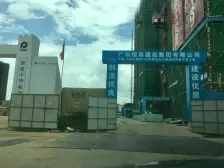 刚需朋友们看过来!底价让你轻松实现安居梦。