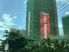 山水江南玖峯 4室2厅 东北