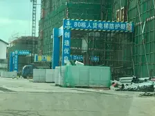 山水江南花园复式,户型方正,采光好