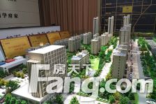 诚德翰林园3室2厅南