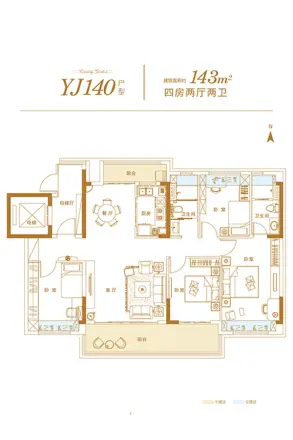 碧桂园抱龙湾