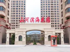 南向一室一厅,好楼层全天采光,价格美丽