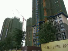 佛山院子一期 中层南北阳台一线望江 视野开阔毛坯