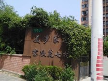 美兰湖 毛坯全南两房税费少 楼栋位置佳