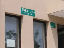 电梯房,大开间,品质小区,诚意出售,环境优美