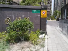 店长推荐 绣苑三房户型南北边套中间楼层 看房有钥匙