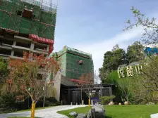 带地下室60平 前后花园100平 带地暖亏40颗急售