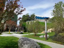 悦麓山此新小区,正规4房双卫,住家安静