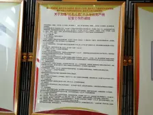 采光视野佳,景色艳丽,户型端正