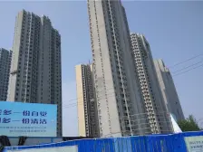 信保春风十里 2室1厅 南