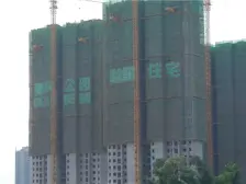 此房业主诚售,精装交付,拎包入住。