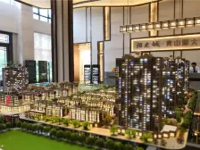 青山湖东园 南北通透,采光好 装修好,环镜优美 视野好,诚心出售