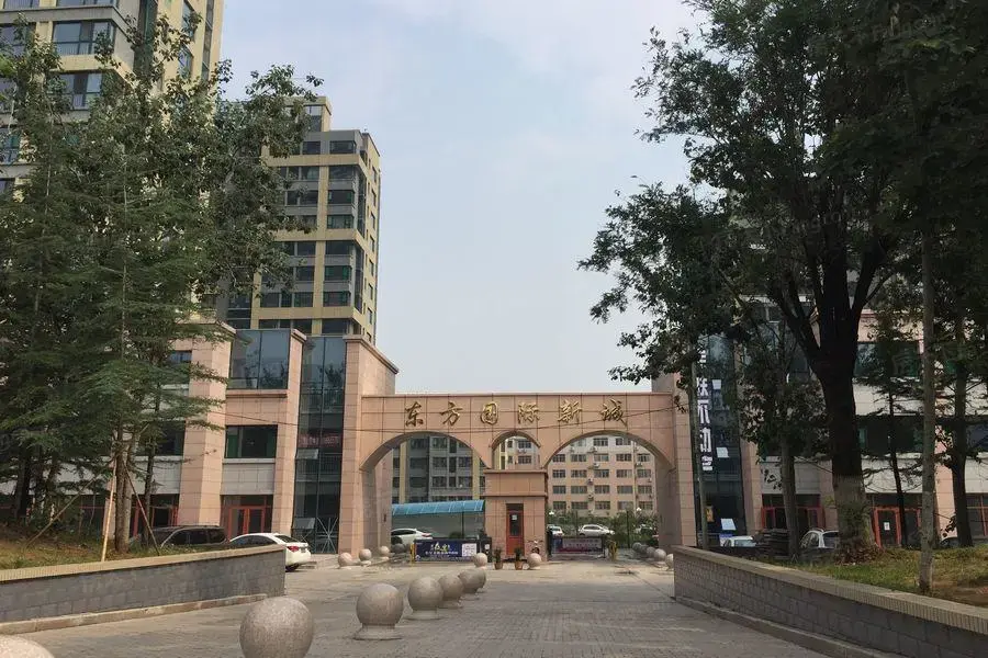 【潍坊东方国际新城小区,二手房,租房】- 潍坊房天下
