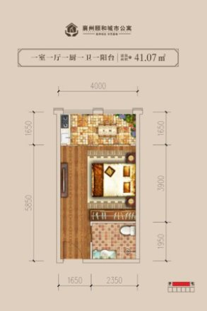 襄州颐和城市公寓