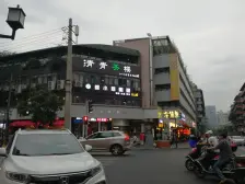 恒大都汇华庭 1室1厅 东南