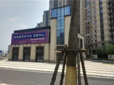 卢塞恩三地块联排别墅出售,东端户带大院子