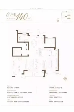 金辉海上铭著