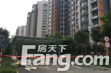 水运雅居 精装修 带车位储藏室 业主诚心出售