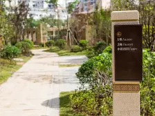 中建之星C区大平层采光通风好....