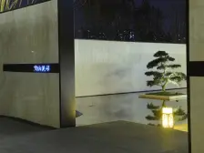 此房大户型高品质小区,配套设施齐全,