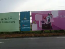 五房两卫,精装修,保养良好,南北双阳台