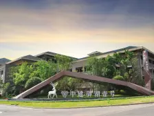 双山片区内环内湖景大盘横厅四房急售