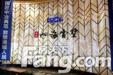 中冶沁海云墅叠拼,采光无遮挡,精装修