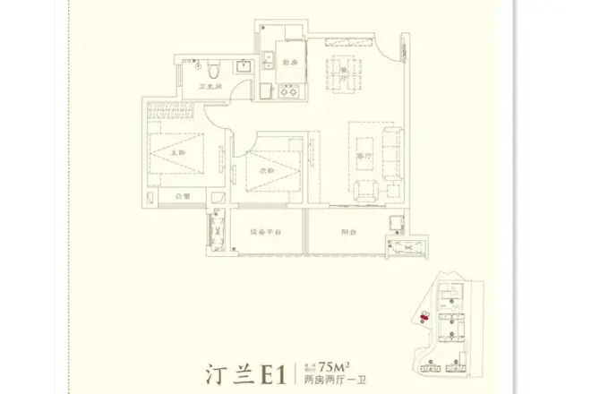 建发央玺