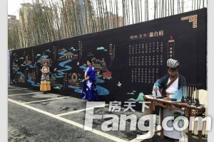 城北品质小区标准横厅大套三 房主诚心出售