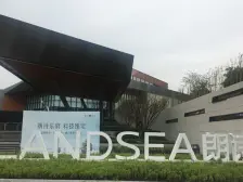 朗诗科技住宅雄踞制高点,天地合院,精装修拎包入住