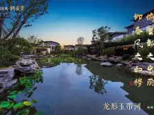 急售,随时看房,全新未入住过,价格可谈,