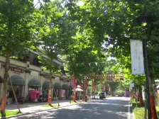 地铁站 香漫溪岸 一楼 自已发挥想象装修