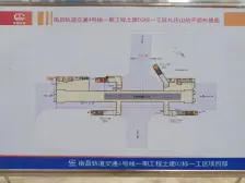户型方正 地铁口旁精装小三房