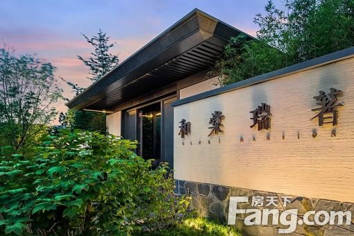 ºÍÌÄÈðÖø6ÊÒ3Ìü3ÎÀÄϱ±³¯Ïò5000.00Ôª/Ô³ö×â