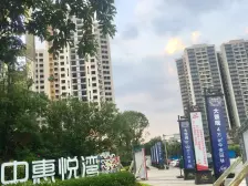 中惠悦湾双阳台精装大三房,视野好