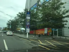 万科城市之光 2室1厅 西南