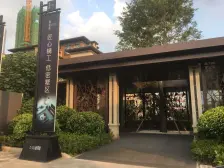 位置安静 小区次新带车位 环境优美3房 户型好 诚意卖