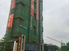 全新精装三房未入住一线海景楼龄仅三年诚售看中再谈