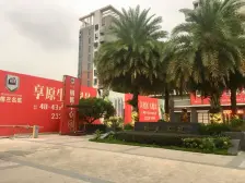 地铁口万科物业,户型方正采光充足,坐北朝南