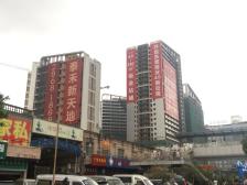 泰禾新天地 2室1厅 北