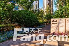 华远裘马四季4室2厅南北