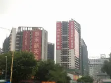 泰禾新天地 2室1厅 南