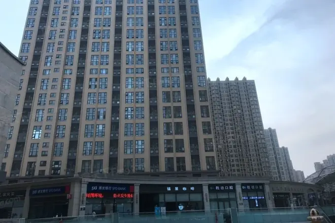北京华贸城