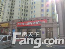 观江国际A区三室二厅双卫好楼层南北通透采光好