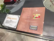 新城悦隽风华 1室1厅 东南